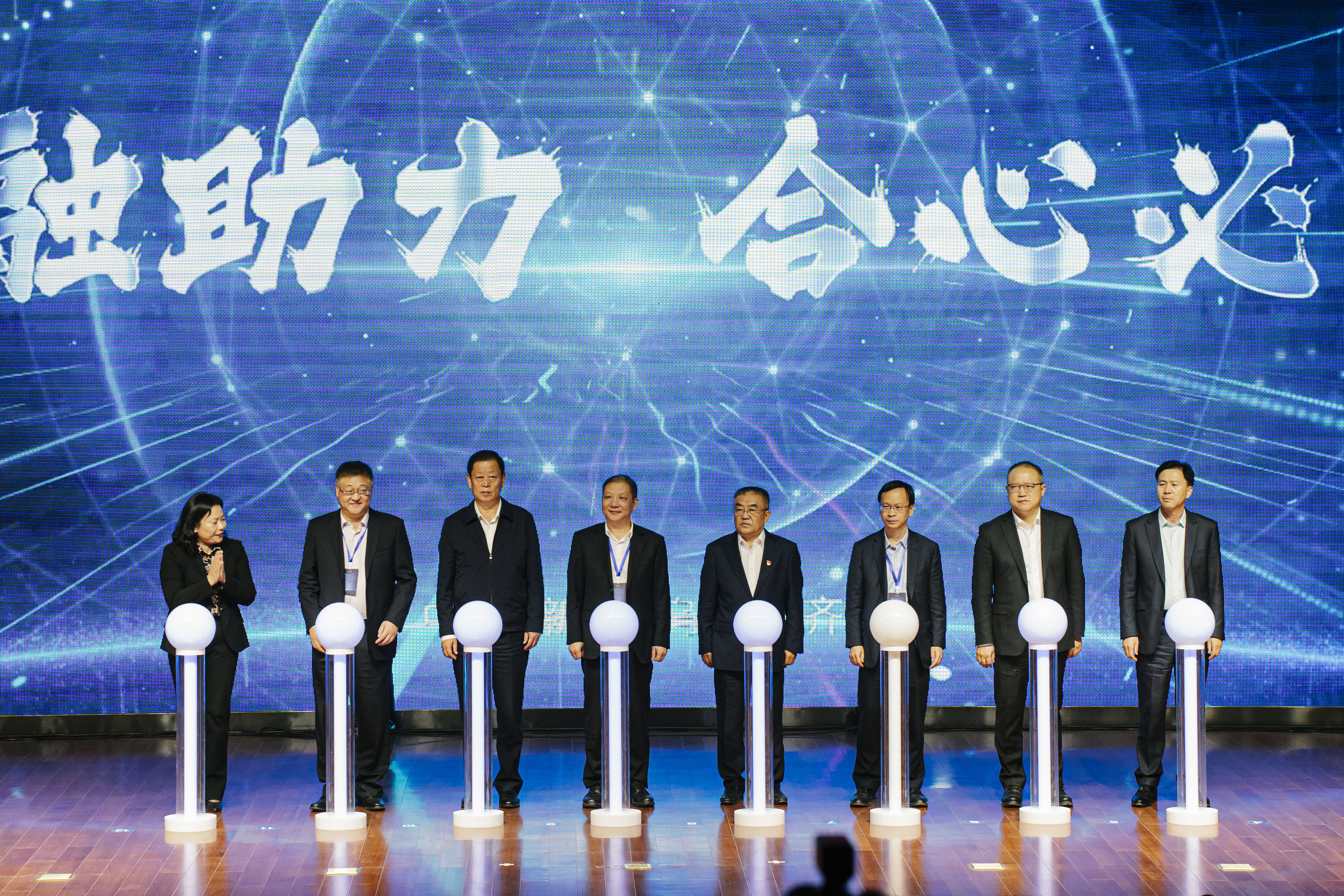 金融行业助力新能源产业发展启动仪式 (1).jpg